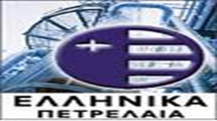 Hellenic Petrol to shut refinery for maintenance